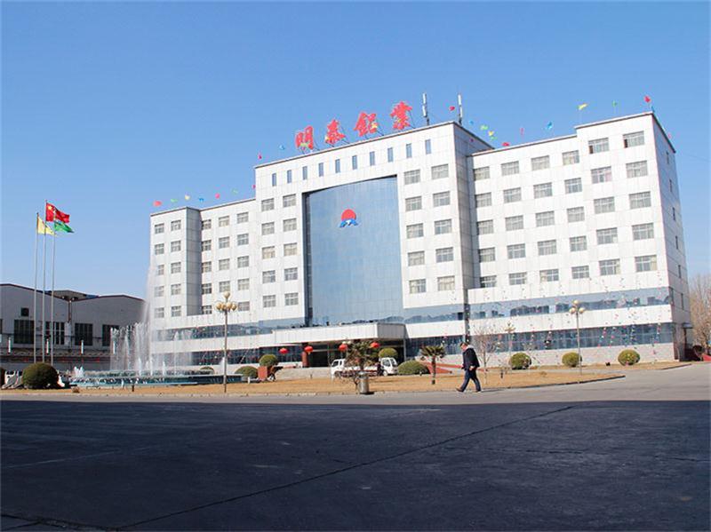 明泰鋁業(yè)入選“2021第一屆中國碳公司評(píng)選新興力量”