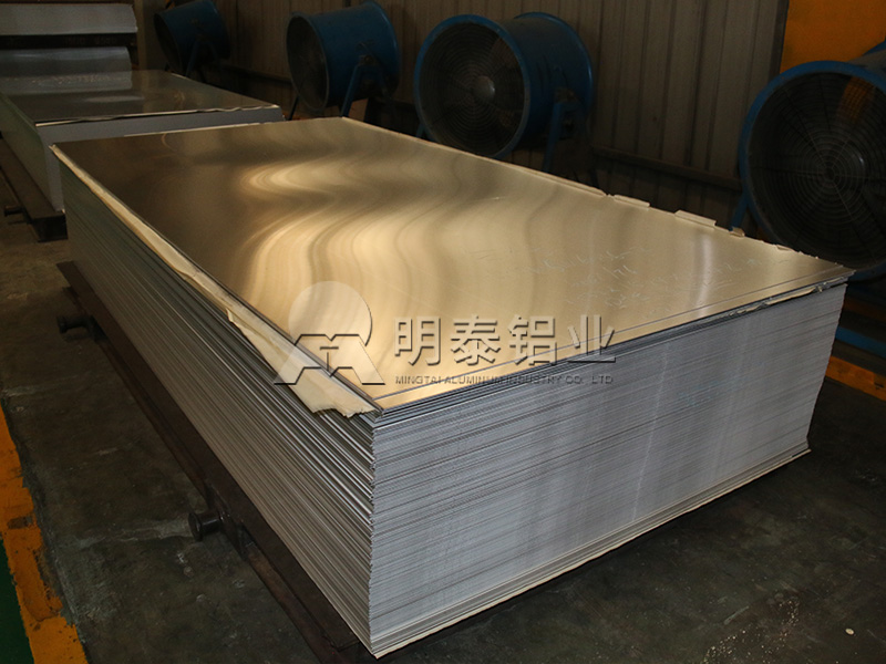 明泰鋁業(yè)1060鋁板沖壓拉伸性優(yōu)良-價格經(jīng)濟實惠