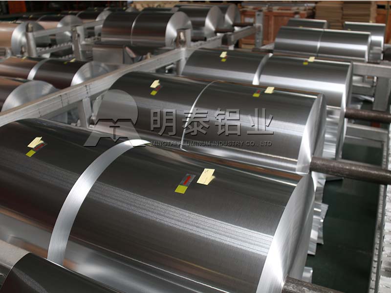 鋁蜂窩門芯用3004鋁箔_3004蜂窩箔廠家多少錢一噸？