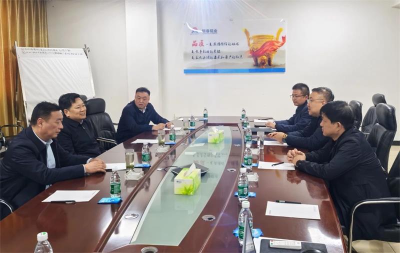 鞏義市委書記袁聚平到明泰鋁業(yè)調研