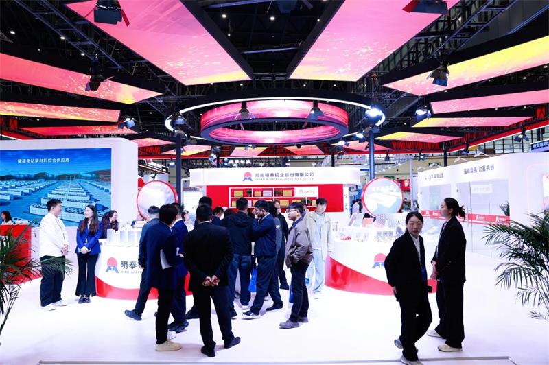 明泰鋁業(yè)閃耀第三屆中原(鄭州)國際鋁工業(yè)展覽會