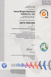 SGS汽車板認(rèn)證 SGS汽車板認(rèn)證